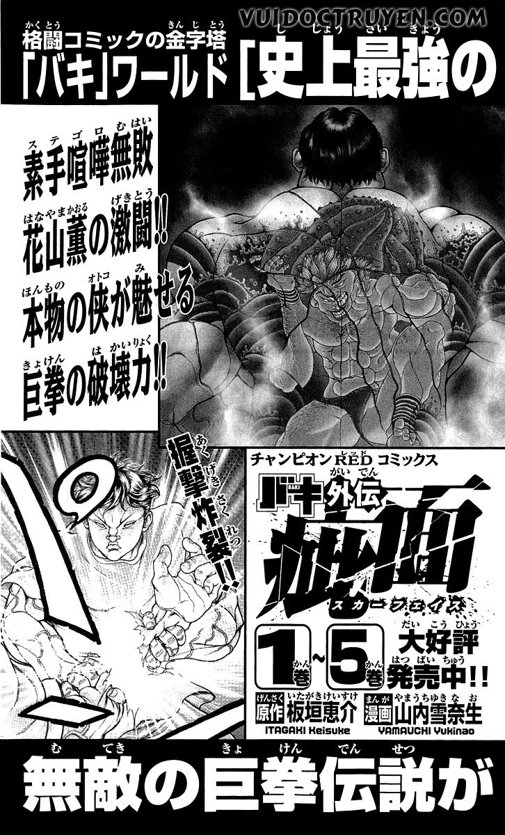 Baki – Son Of Ogre Chapter 243 - Trang 2