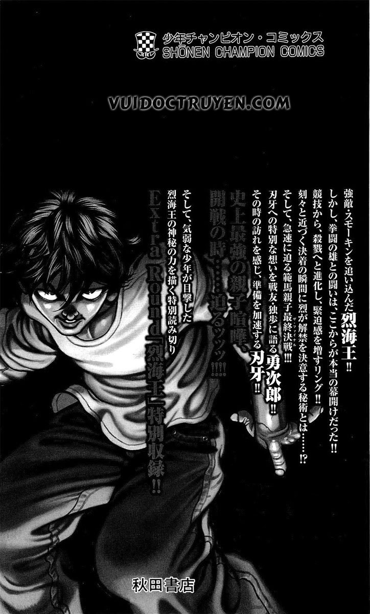 Baki – Son Of Ogre Chapter 243 - Trang 2