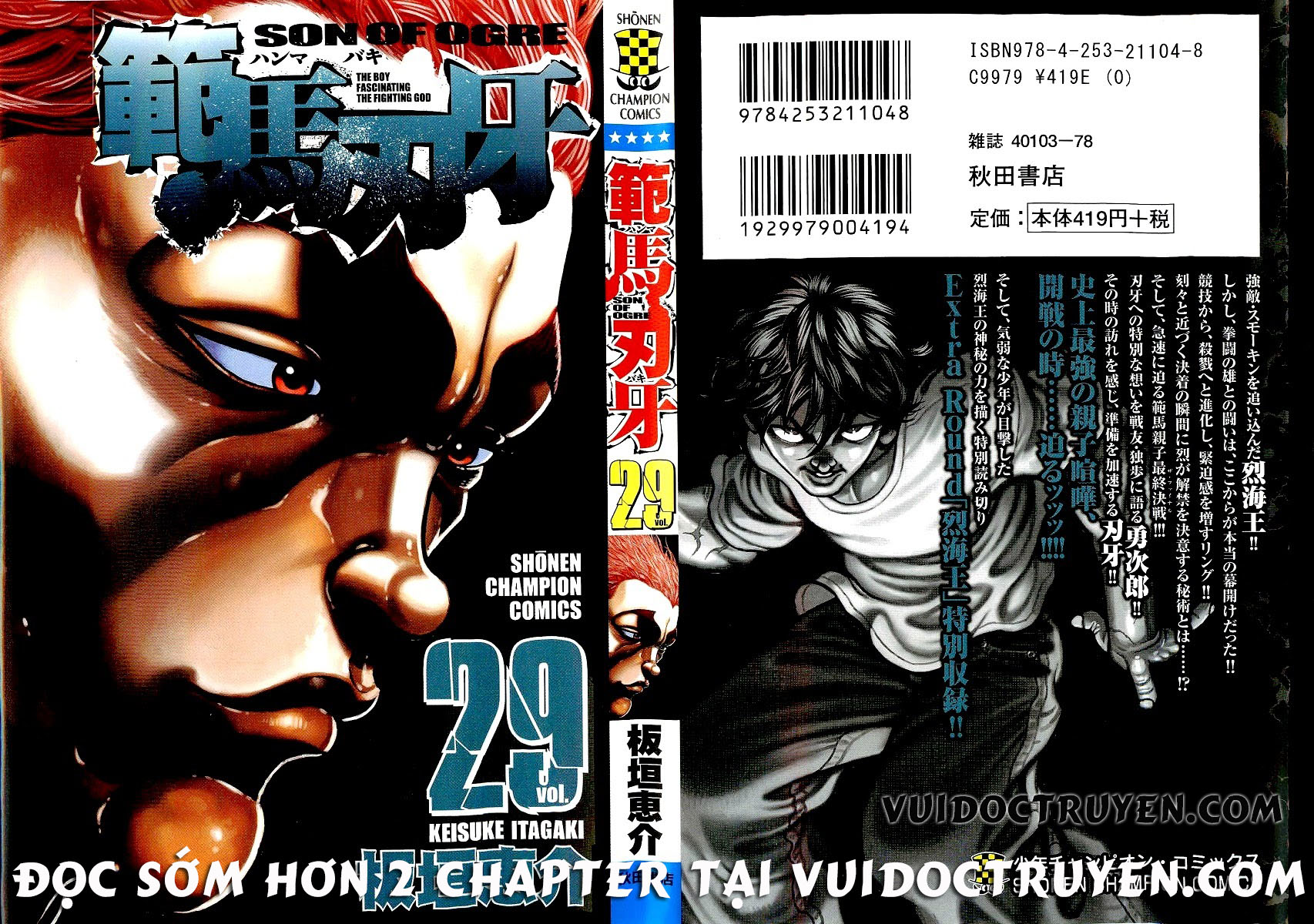 Baki – Son Of Ogre Chapter 243 - Trang 2