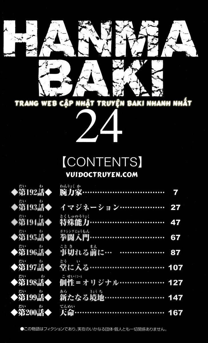 Baki – Son Of Ogre Chapter 192 - Trang 2