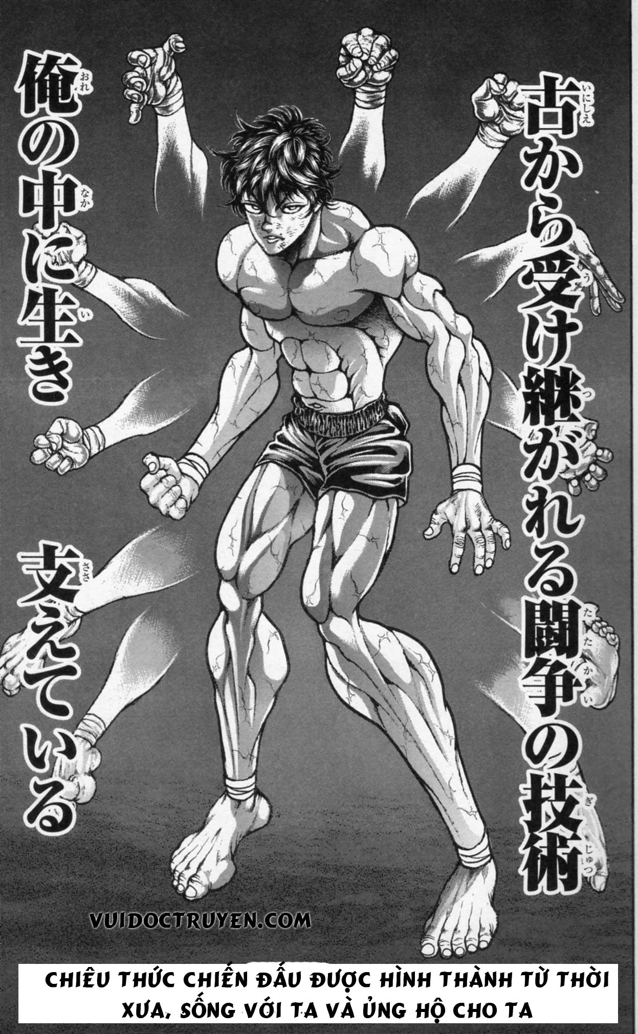 Baki – Son Of Ogre Chapter 177 - Trang 2