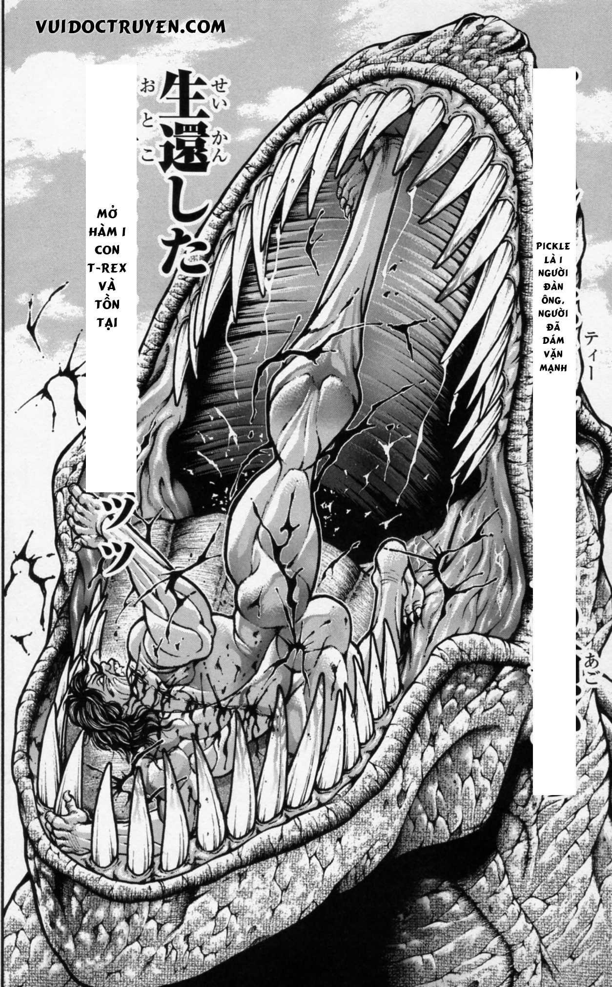 Baki – Son Of Ogre Chapter 175 - Trang 2