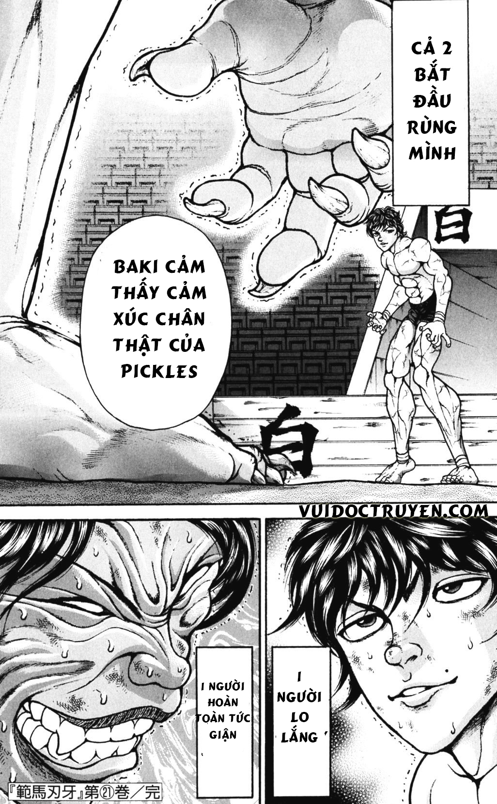 Baki – Son Of Ogre Chapter 174 - Trang 2