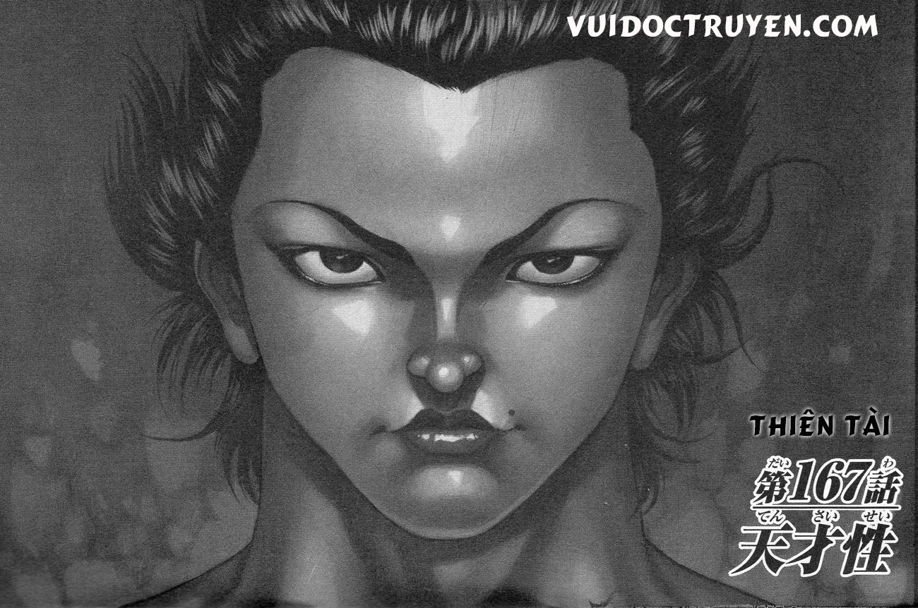 Baki – Son Of Ogre Chapter 167 - Trang 2