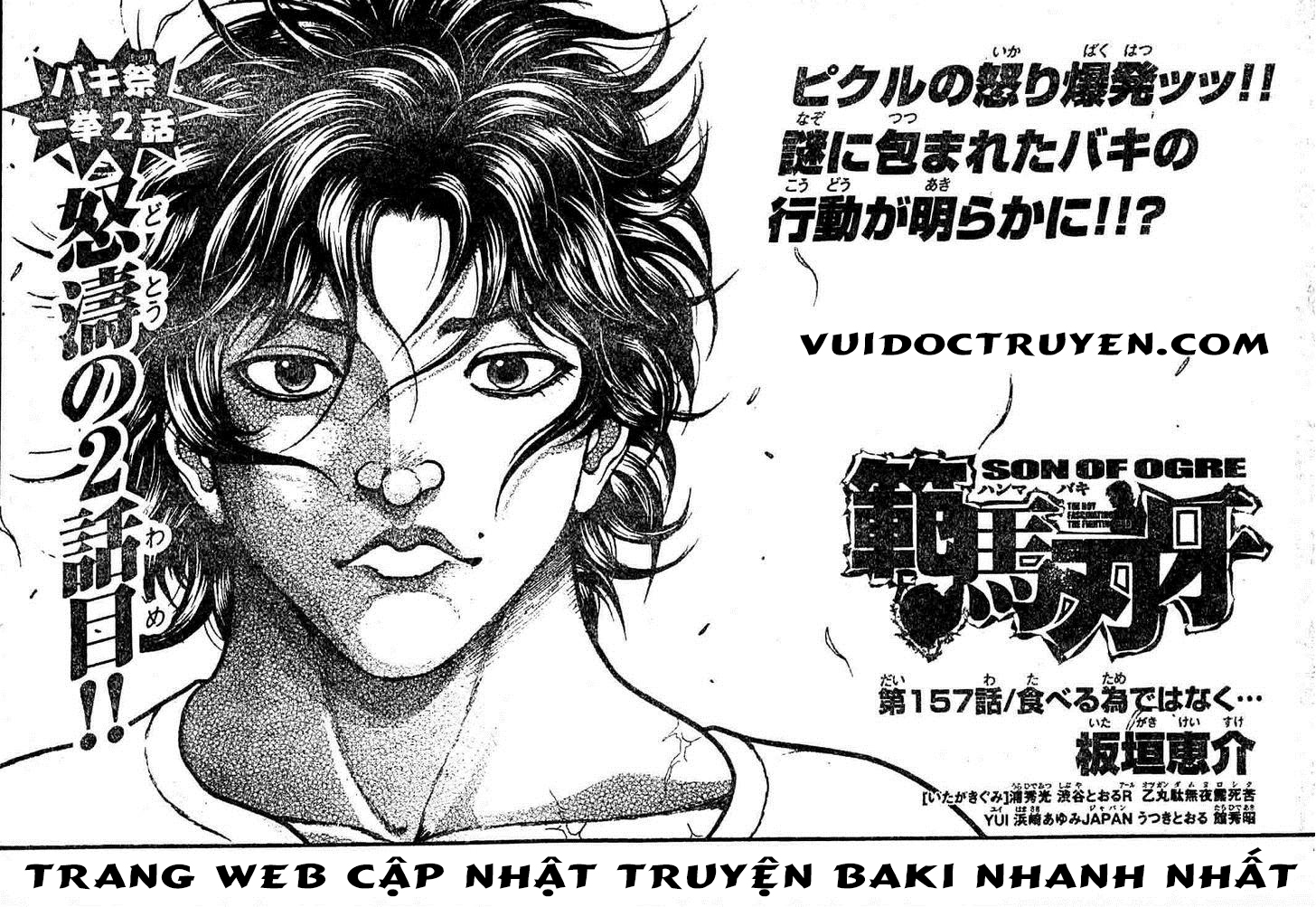 Baki – Son Of Ogre Chapter 157 - Trang 2