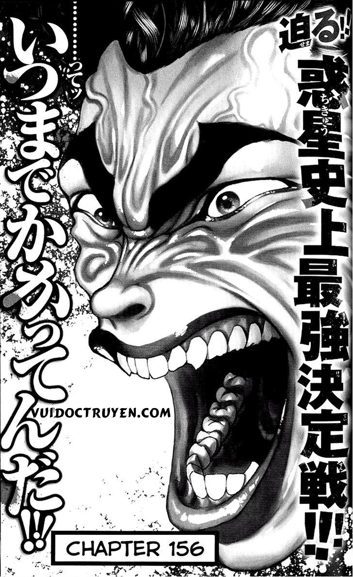 Baki – Son Of Ogre Chapter 156 - Trang 2