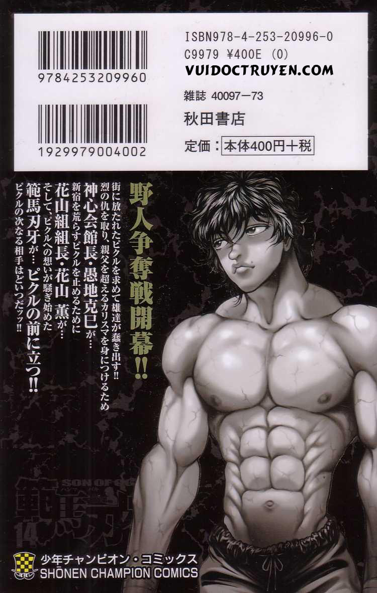 Baki – Son Of Ogre Chapter 105 - Trang 2