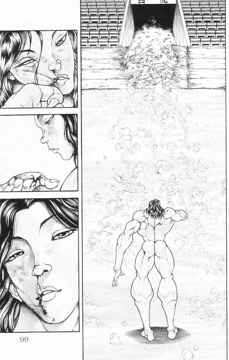 Baki – Son Of Ogre Chapter 101 - Trang 2