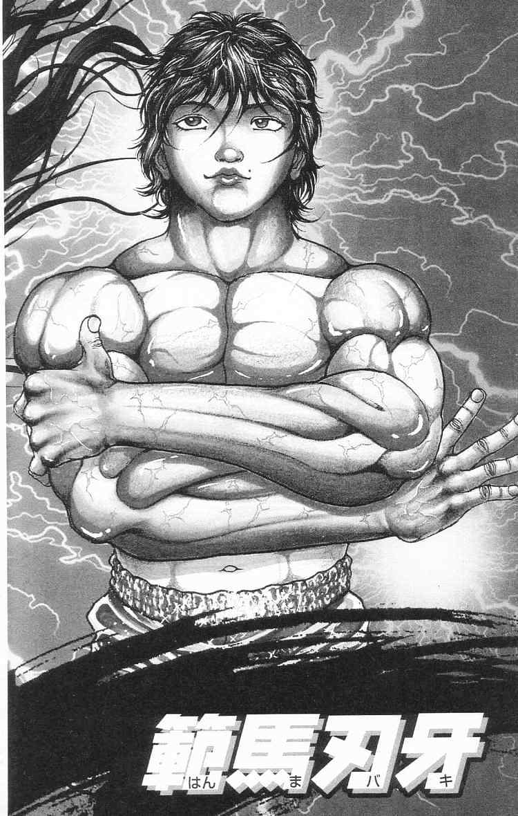 Baki – Son Of Ogre Chapter 97 - Trang 2