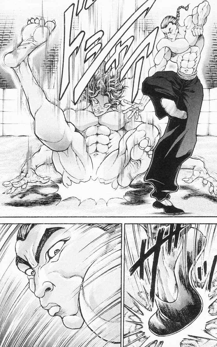 Baki – Son Of Ogre Chapter 94 - Trang 2