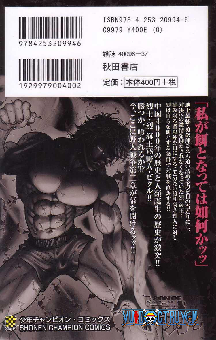 Baki – Son Of Ogre Chapter 88 - Trang 2