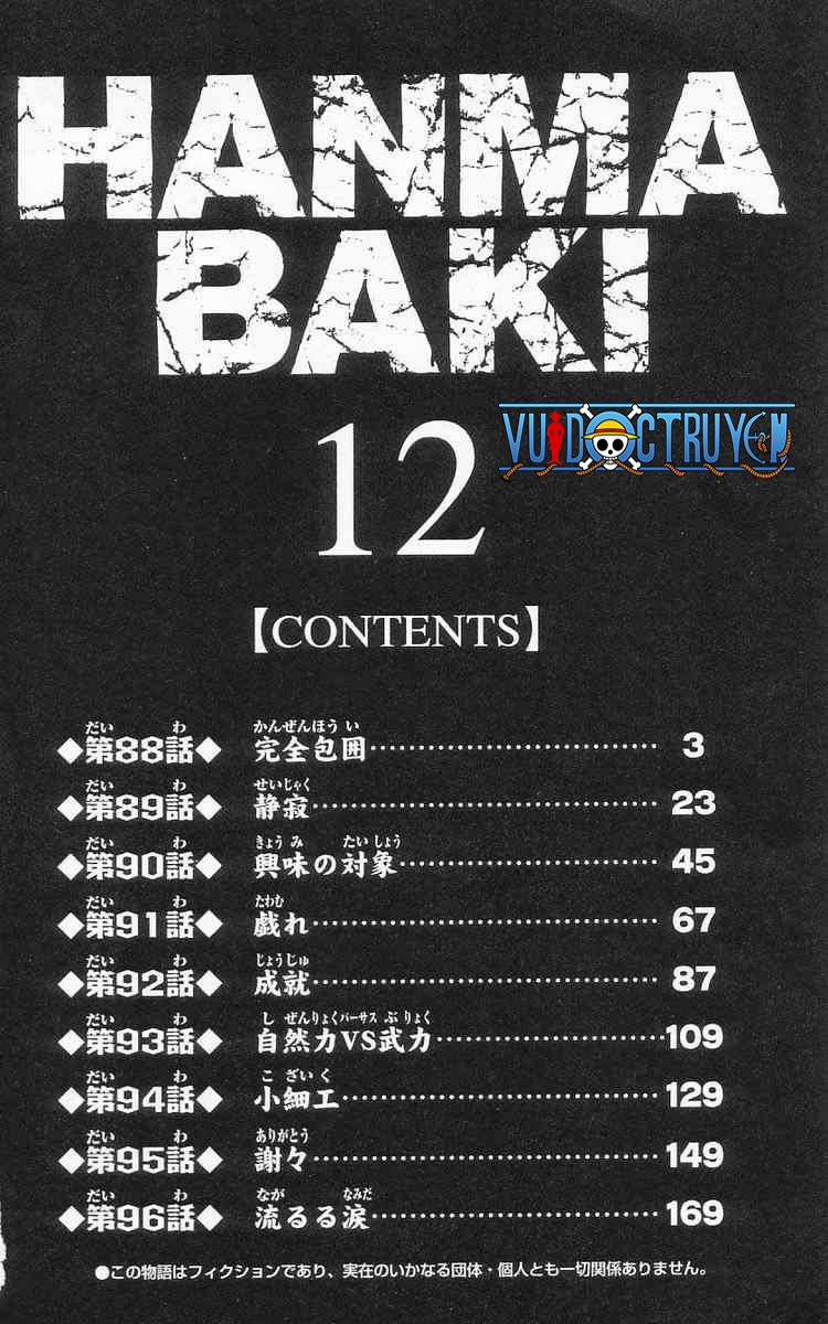 Baki – Son Of Ogre Chapter 88 - Trang 2