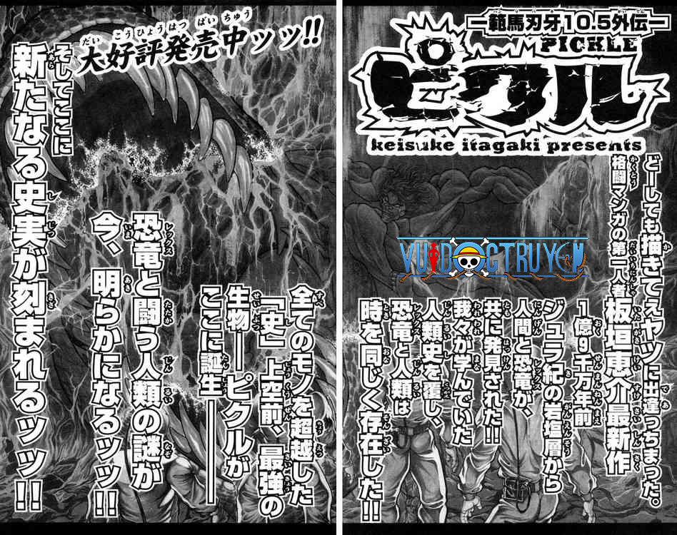 Baki – Son Of Ogre Chapter 87 - Trang 2