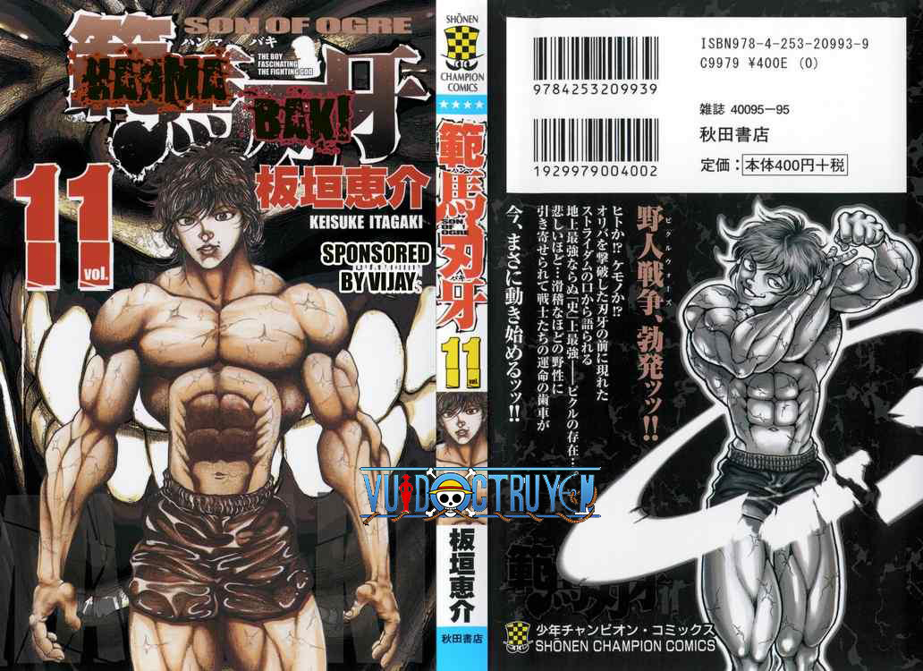 Baki – Son Of Ogre Chapter 80 - Trang 2