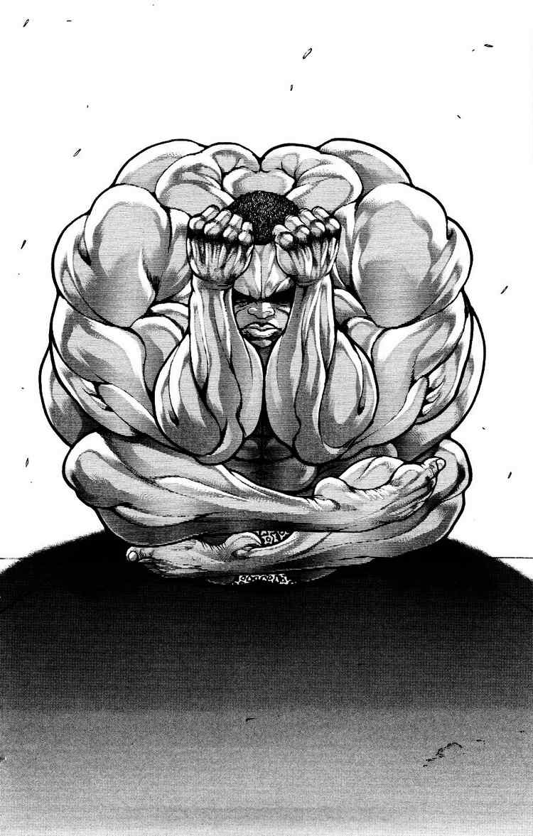 Baki – Son Of Ogre Chapter 77.1 - Trang 2