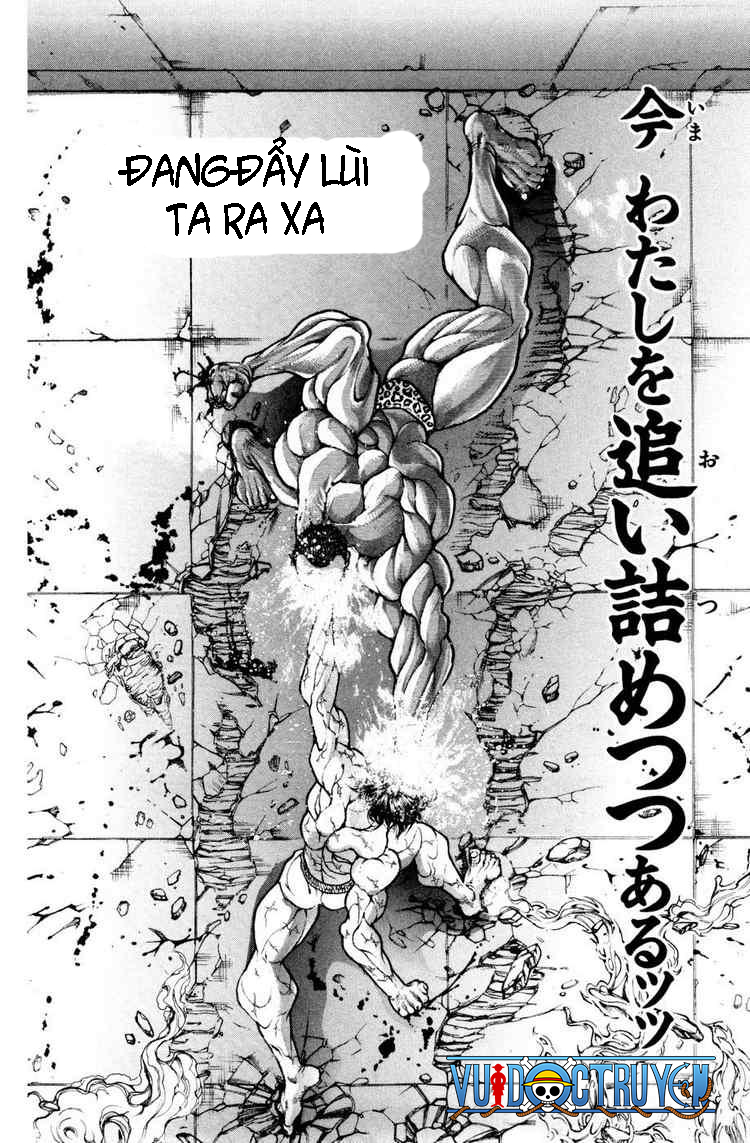 Baki – Son Of Ogre Chapter 77 - Trang 2