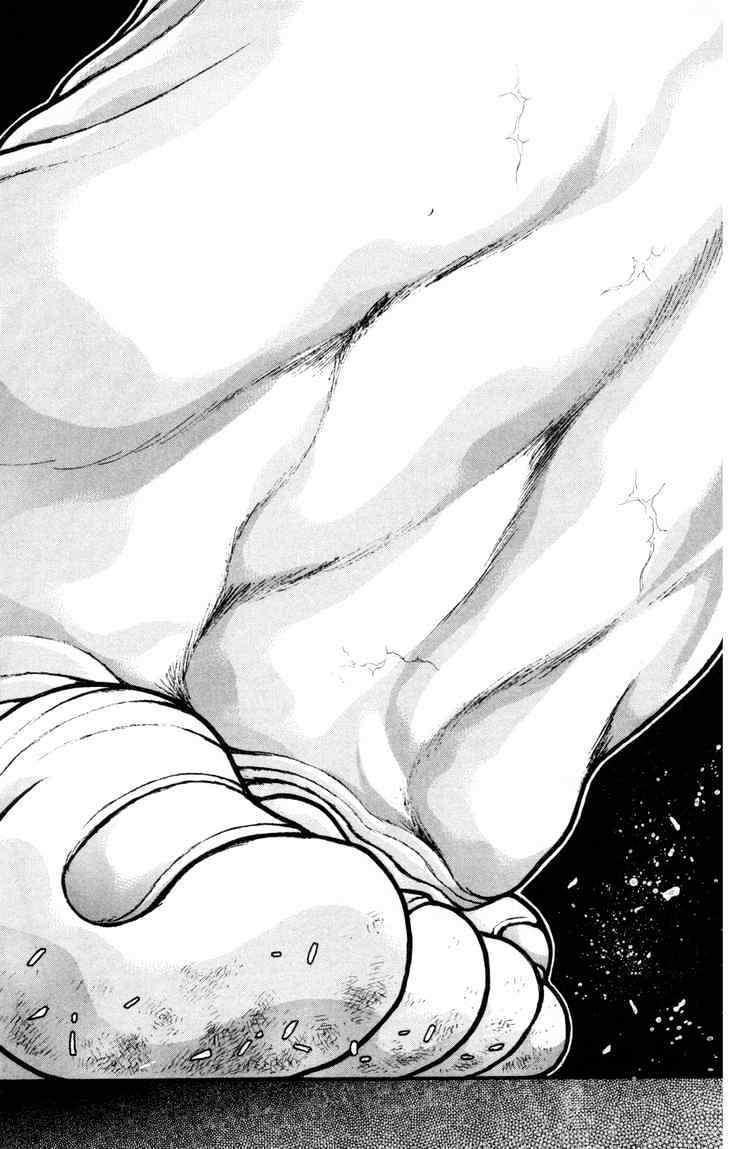 Baki – Son Of Ogre Chapter 75 - Trang 2