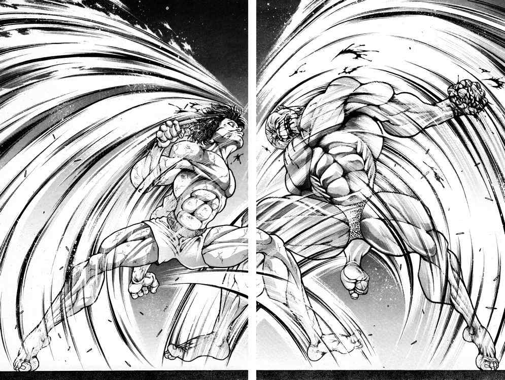 Baki – Son Of Ogre Chapter 75 - Trang 2