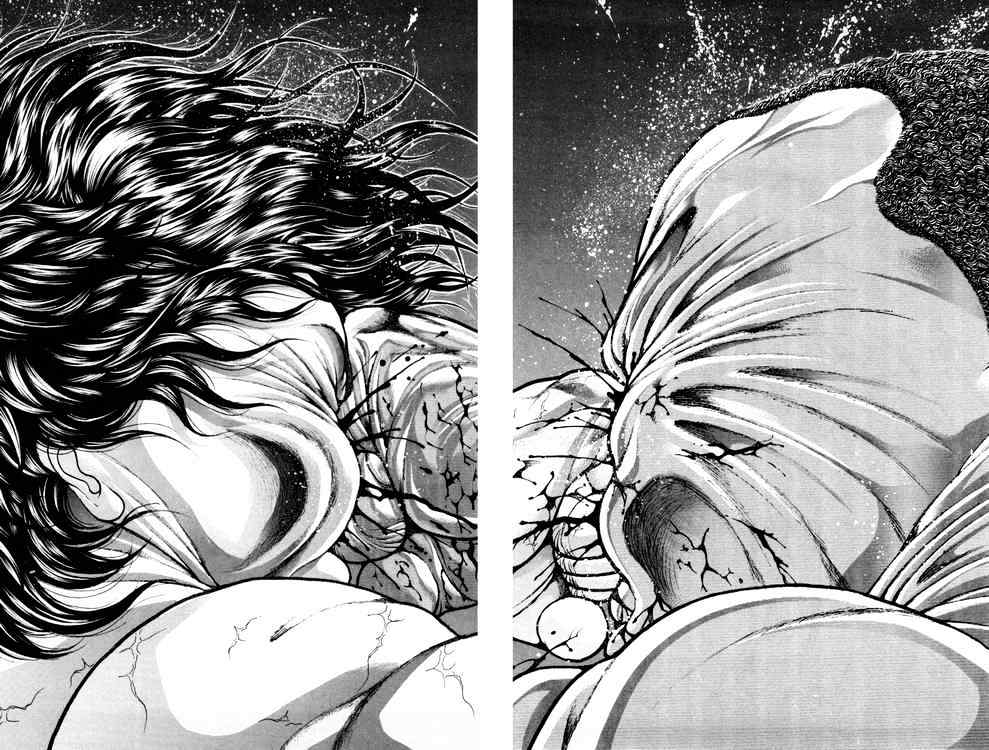 Baki – Son Of Ogre Chapter 75 - Trang 2