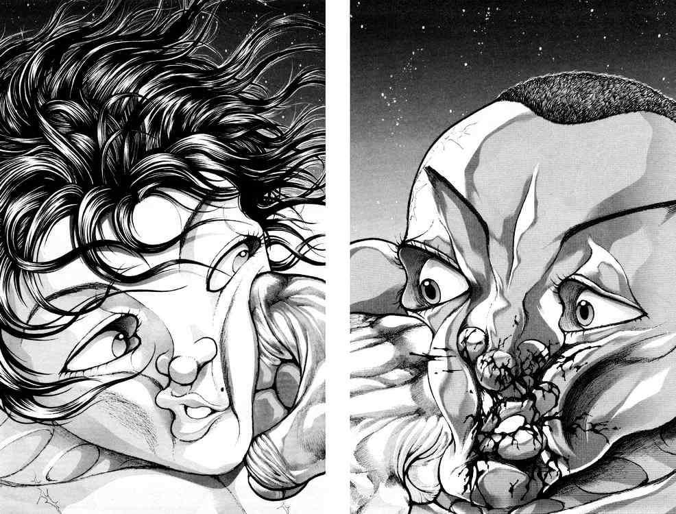 Baki – Son Of Ogre Chapter 75 - Trang 2