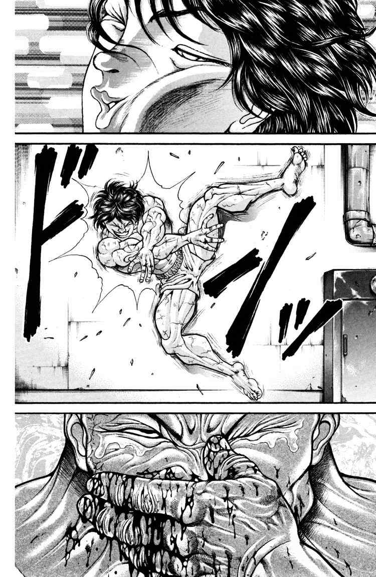 Baki – Son Of Ogre Chapter 74 - Trang 2