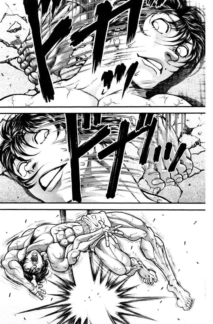 Baki – Son Of Ogre Chapter 73 - Trang 2