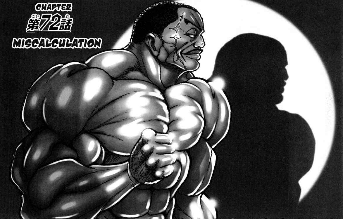 Baki – Son Of Ogre Chapter 72 - Trang 2