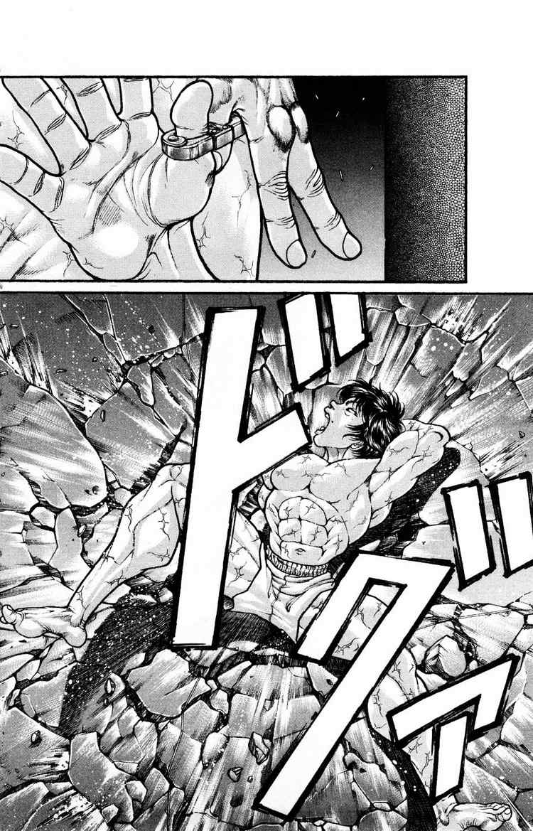 Baki – Son Of Ogre Chapter 61 - 65 - Trang 2