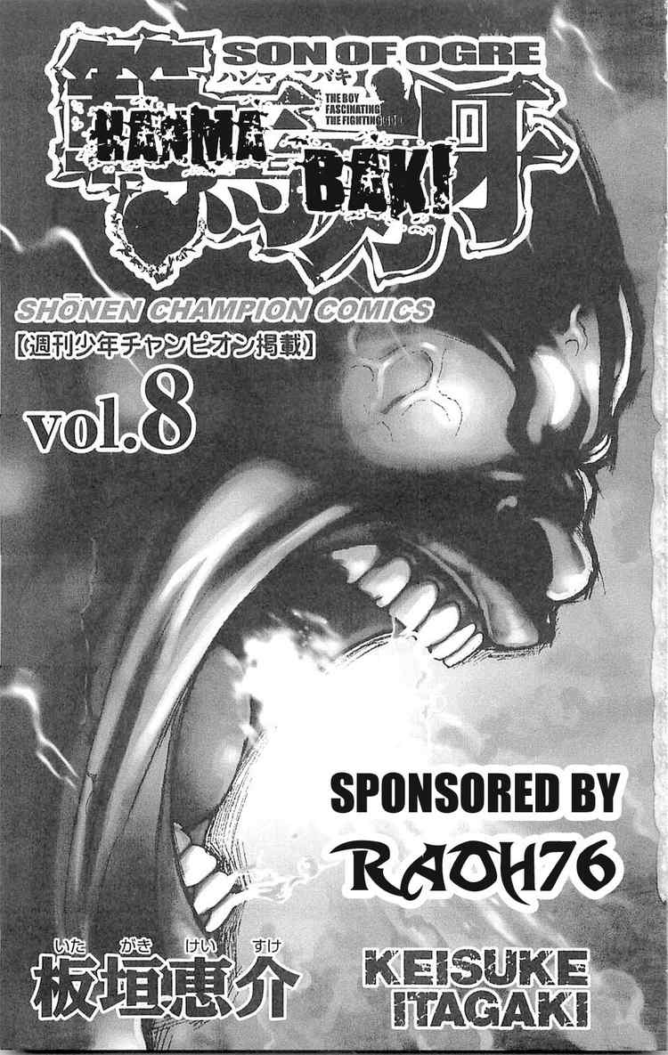 Baki – Son Of Ogre Chapter 55 - Trang 2