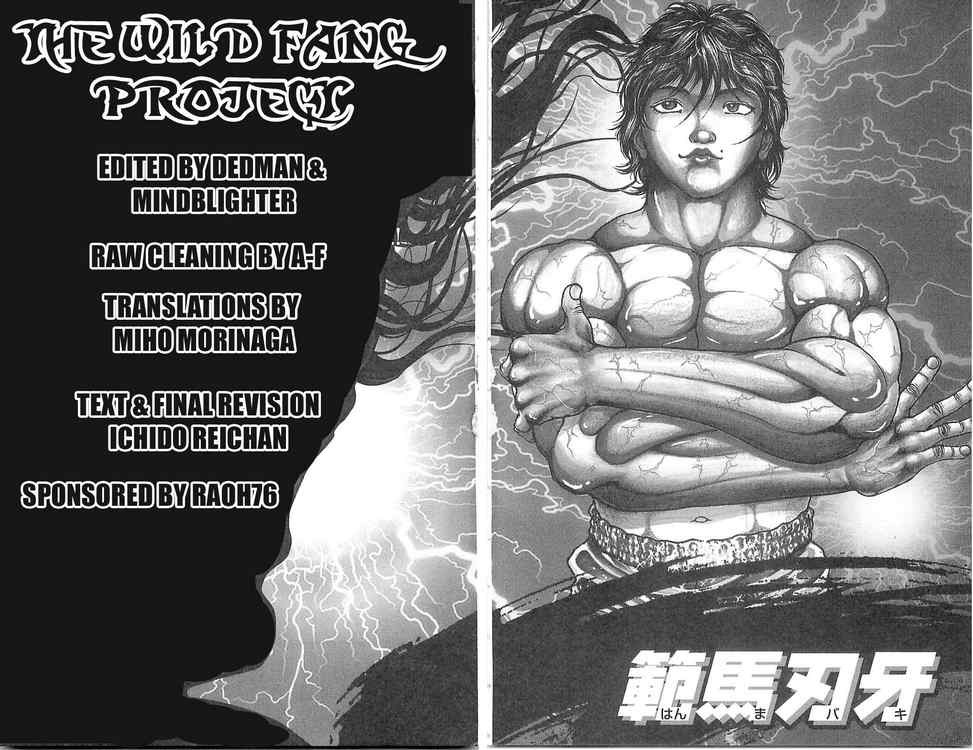 Baki – Son Of Ogre Chapter 55 - Trang 2