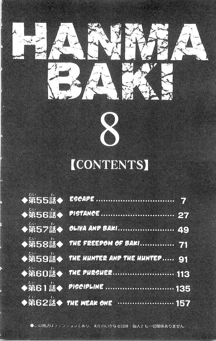 Baki – Son Of Ogre Chapter 55 - Trang 2