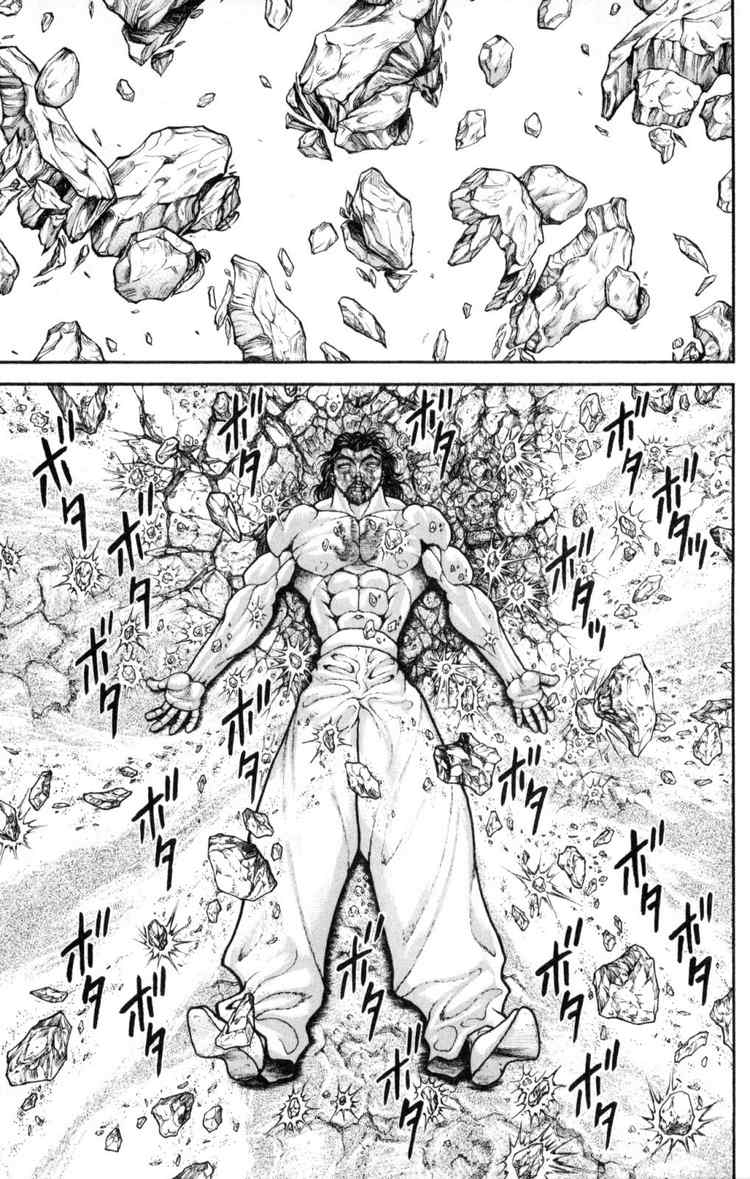 Baki – Son Of Ogre Chapter 50 - Trang 2