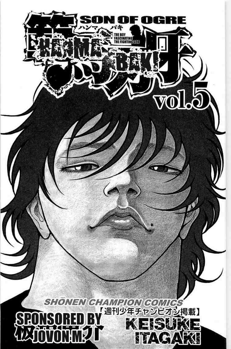 Baki – Son Of Ogre Chapter 31 - Trang 2