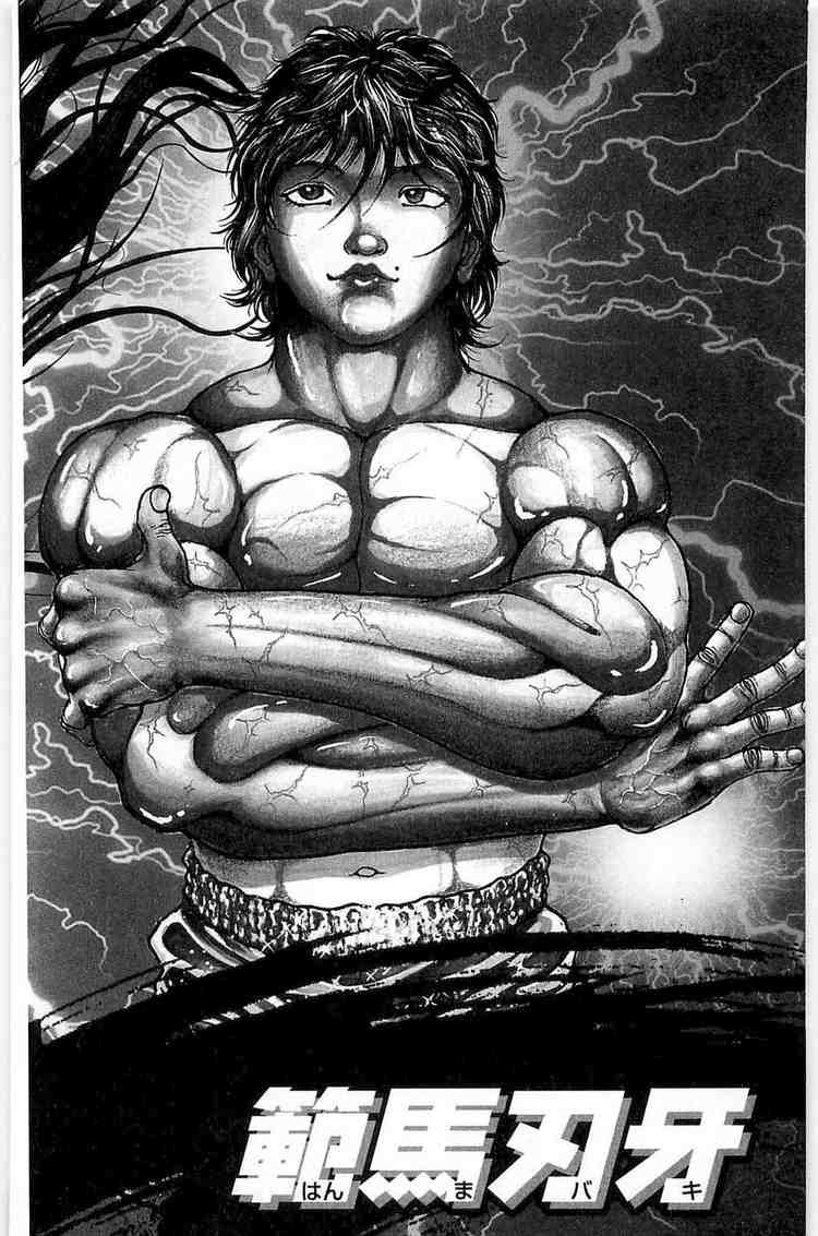 Baki – Son Of Ogre Chapter 31 - Trang 2