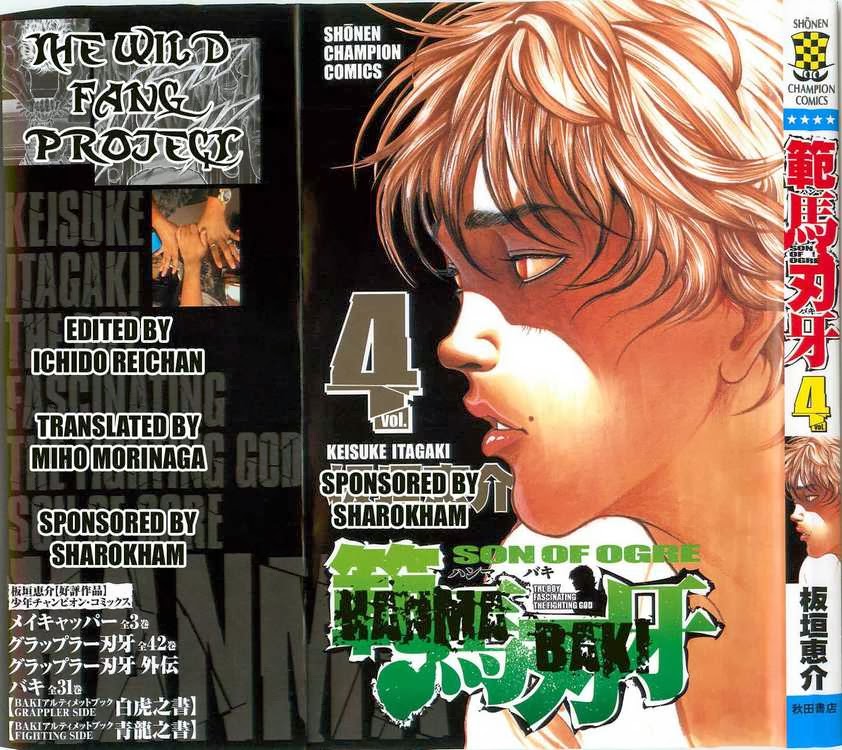 Baki – Son Of Ogre Chapter 23 - Trang 2