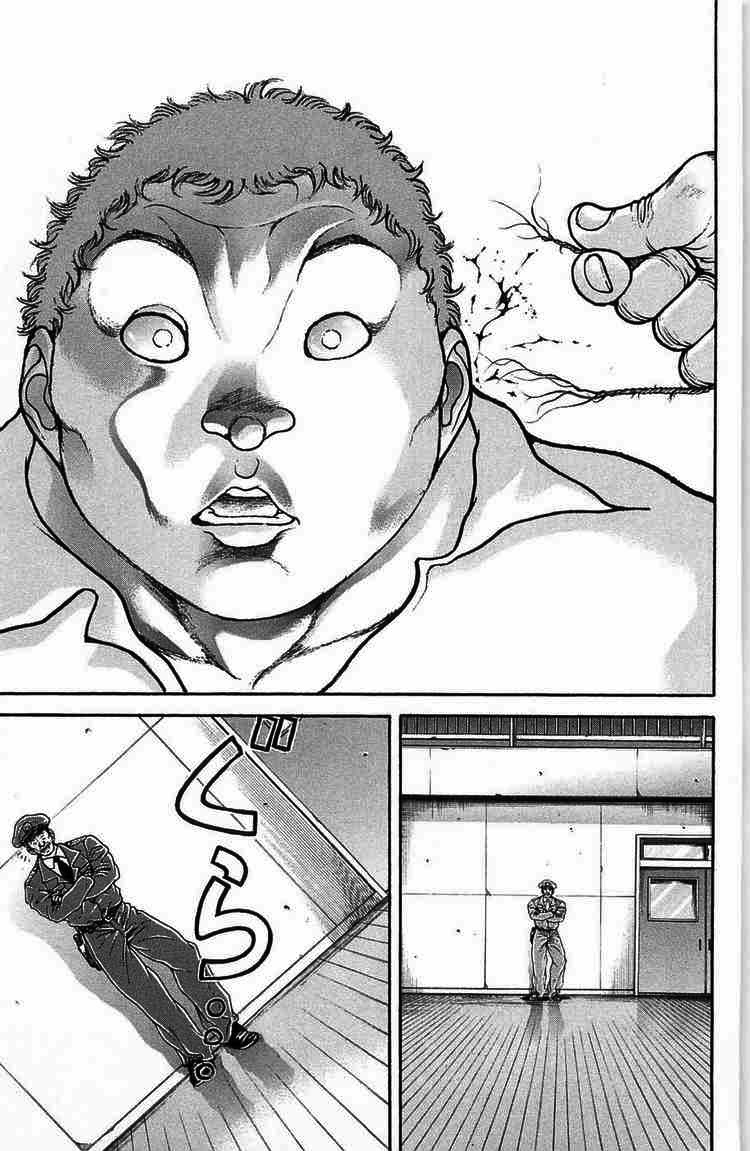 Baki – Son Of Ogre Chapter 22 - Trang 2