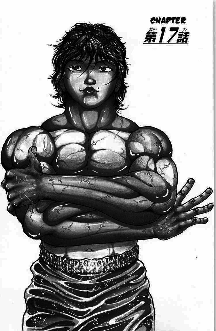 Baki – Son Of Ogre Chapter 17 - Trang 2