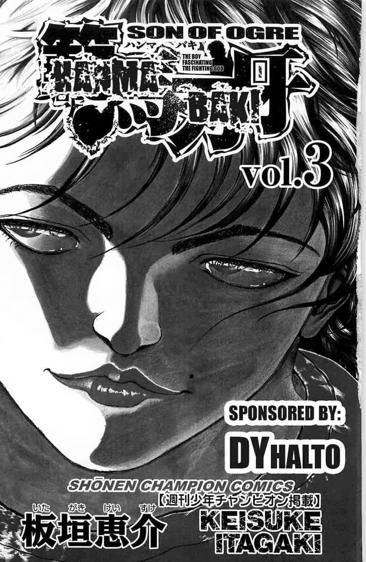 Baki – Son Of Ogre Chapter 15 - Trang 2