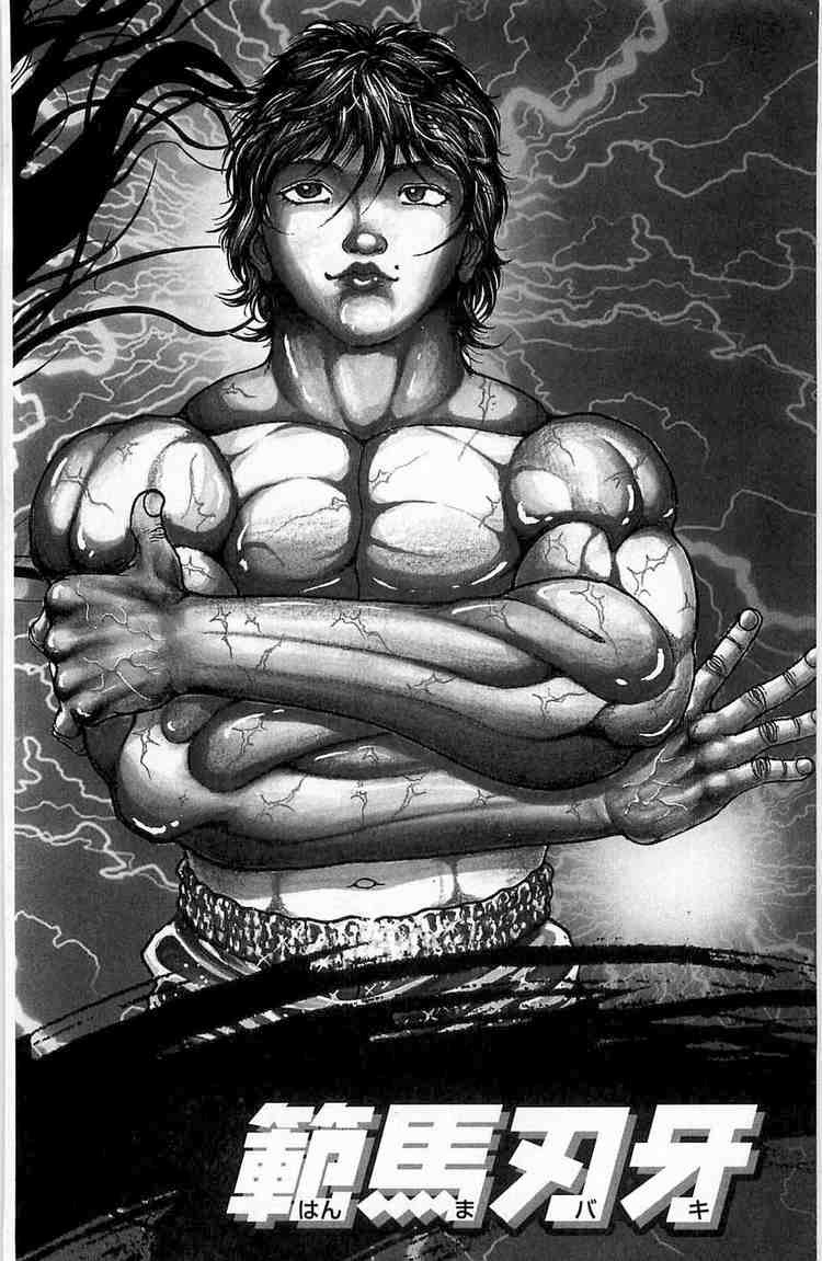 Baki – Son Of Ogre Chapter 15 - Trang 2