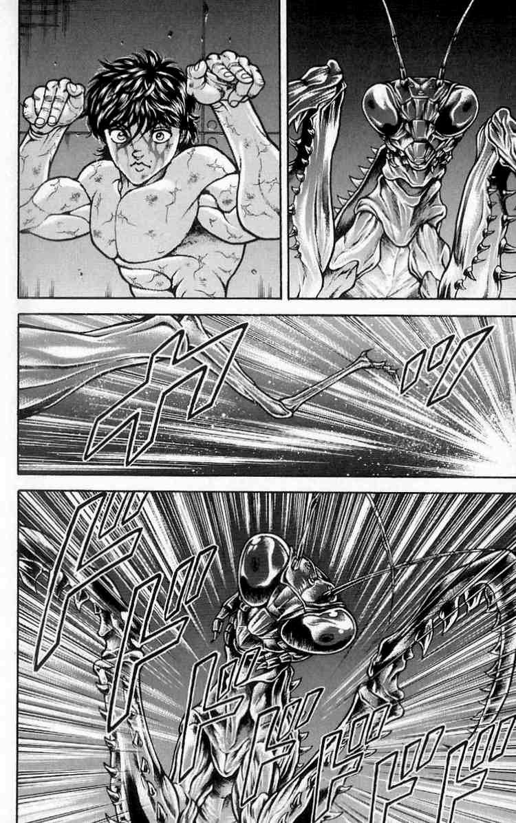 Baki – Son Of Ogre Chapter 13 - Trang 2