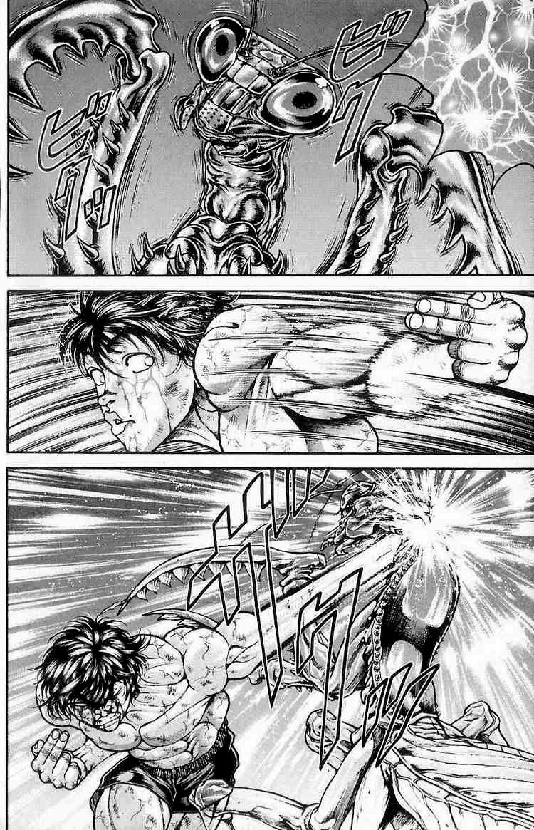 Baki – Son Of Ogre Chapter 13 - Trang 2