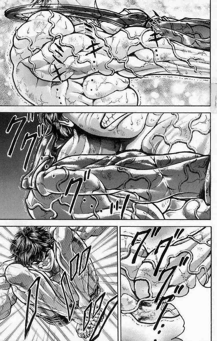 Baki – Son Of Ogre Chapter 11 - Trang 2