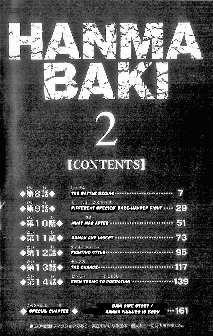 Baki – Son Of Ogre Chapter 8 - Trang 2