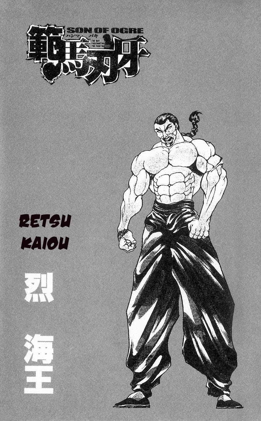 Baki – Son Of Ogre Chapter 6 - Trang 2