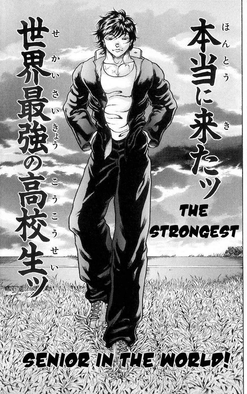 Baki – Son Of Ogre Chapter 2 - Trang 2