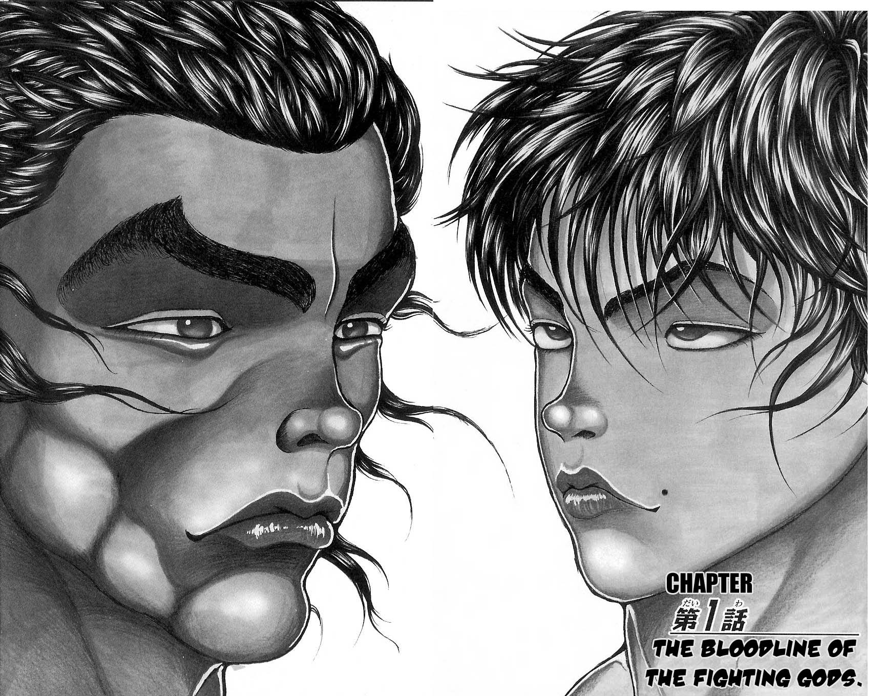 Baki – Son Of Ogre Chapter 1 - Trang 2