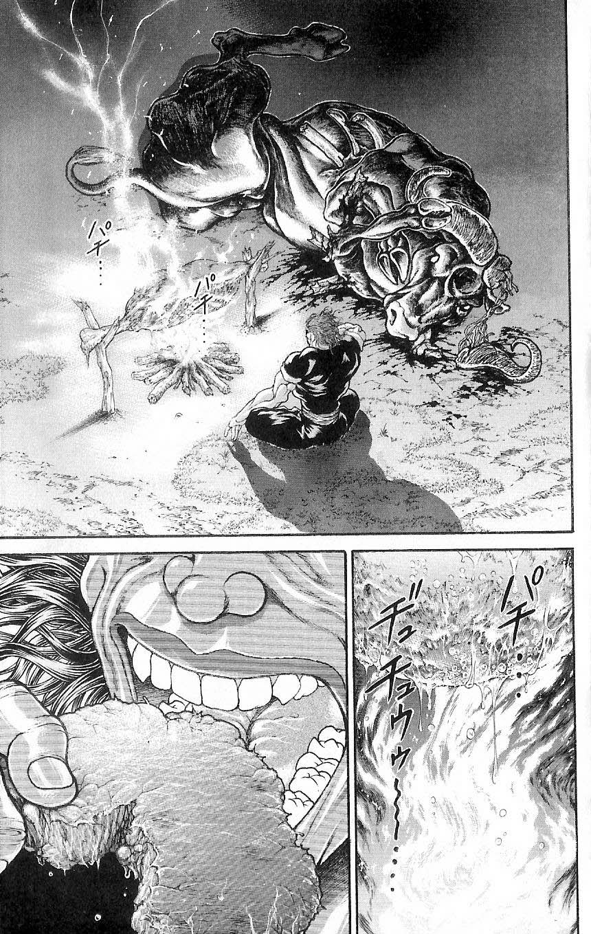 Baki – Son Of Ogre Chapter 1 - Trang 2