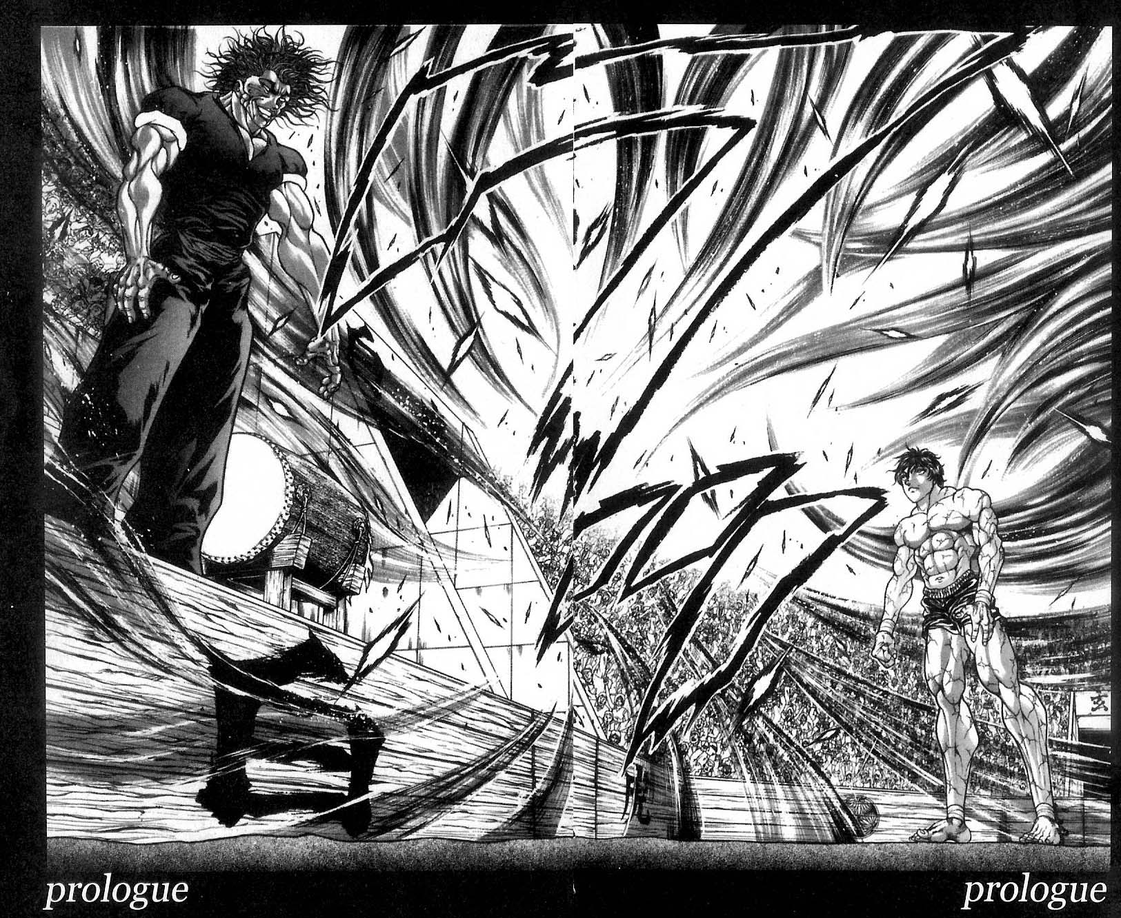 Baki – Son Of Ogre Chapter 1 - Trang 2