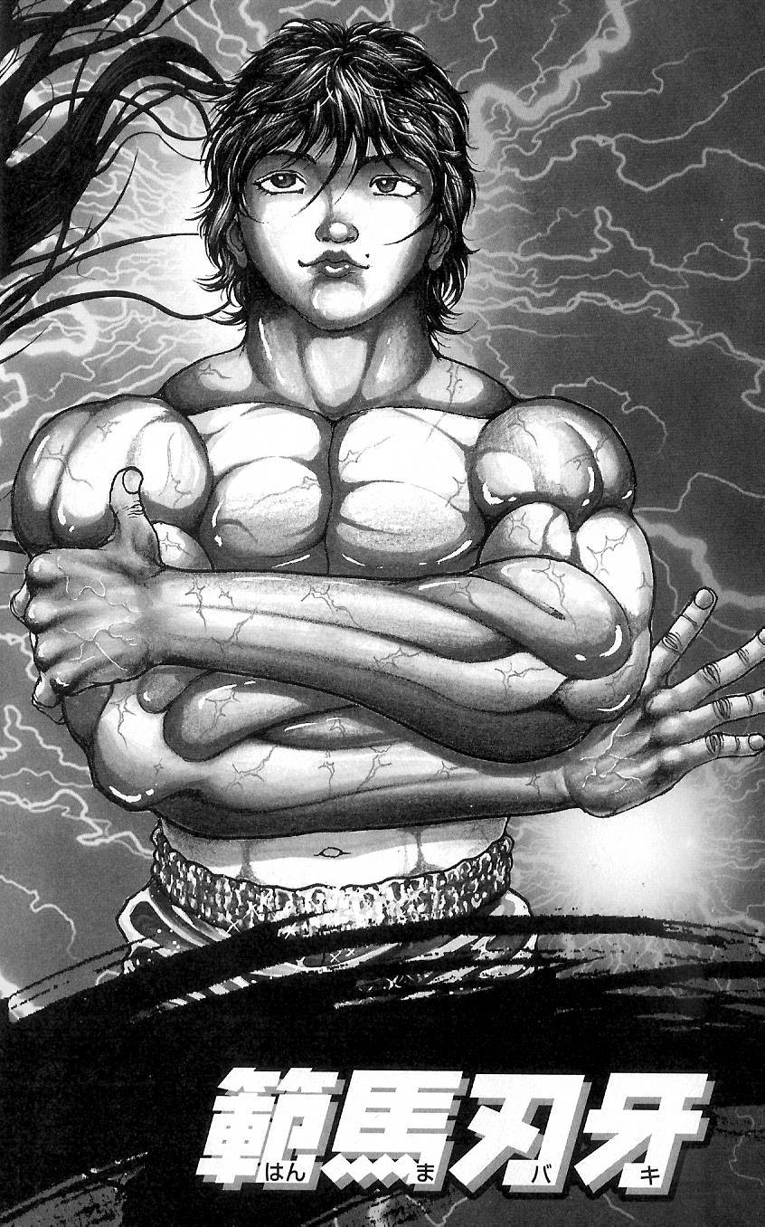 Baki – Son Of Ogre Chapter 1 - Trang 2