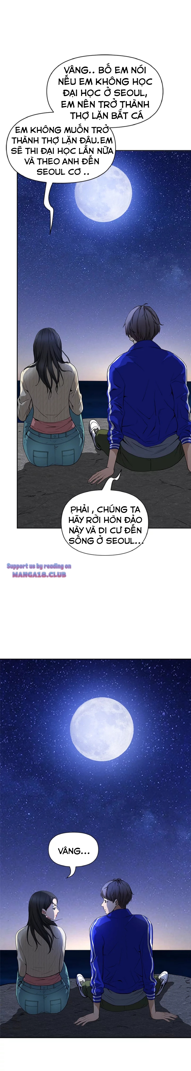 Chung Nhà Bạn Mẹ Chapter 1 - Trang 2